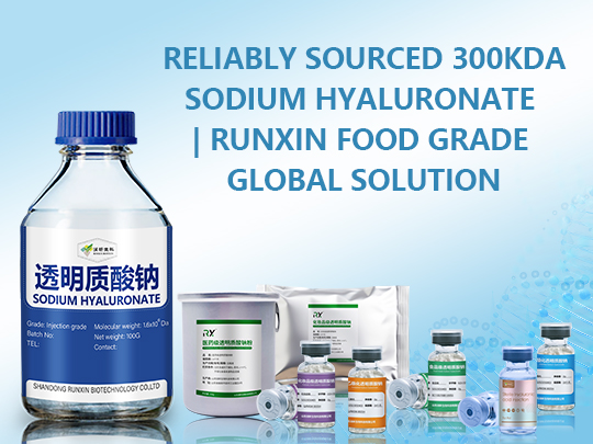 22 食品级30万HA 22 食品级30万HA