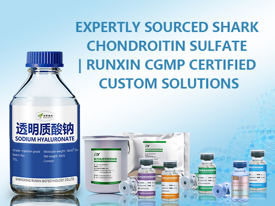 27 鲨鱼硫酸软骨素 27 鲨鱼硫酸软骨素