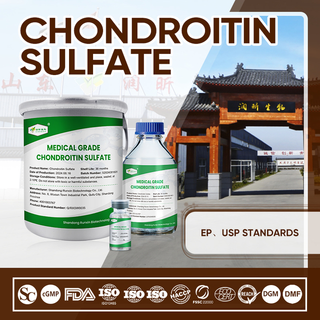Runxin Pharmaceutical Grade Chondroitin Sulfate | cGMP Certified Source Factory