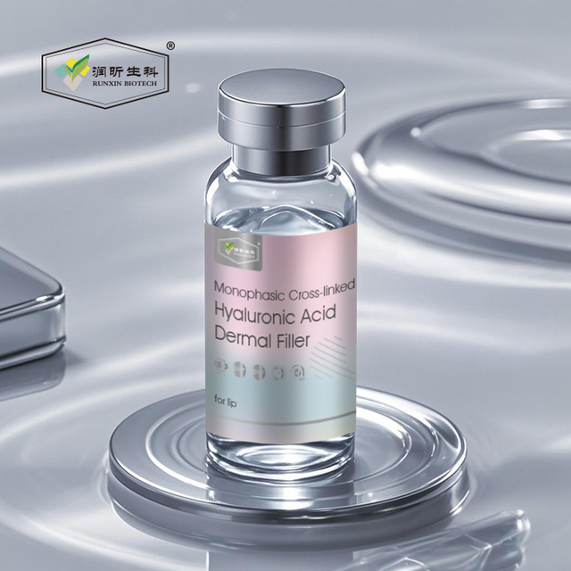 Monophsic Cross Linked Hyaluronic Acid Lip Dermal Filler