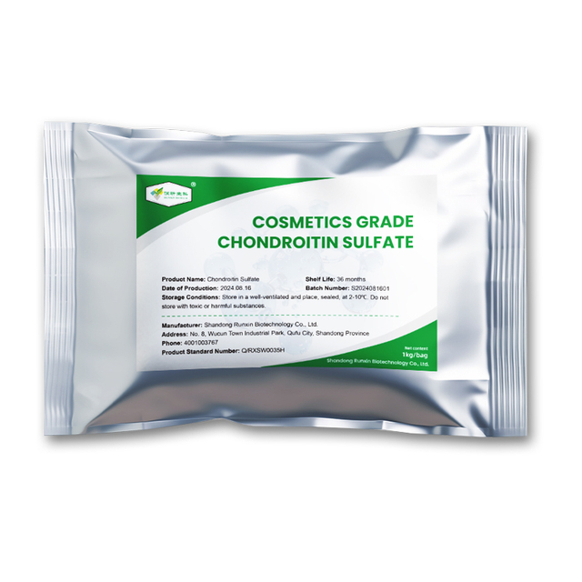 Cosmetic Grade Chondroitin Sulfate Powder for Skincare Formulations