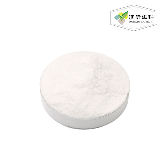 Injectable grade sodium hyaluronate for medical cosmetology