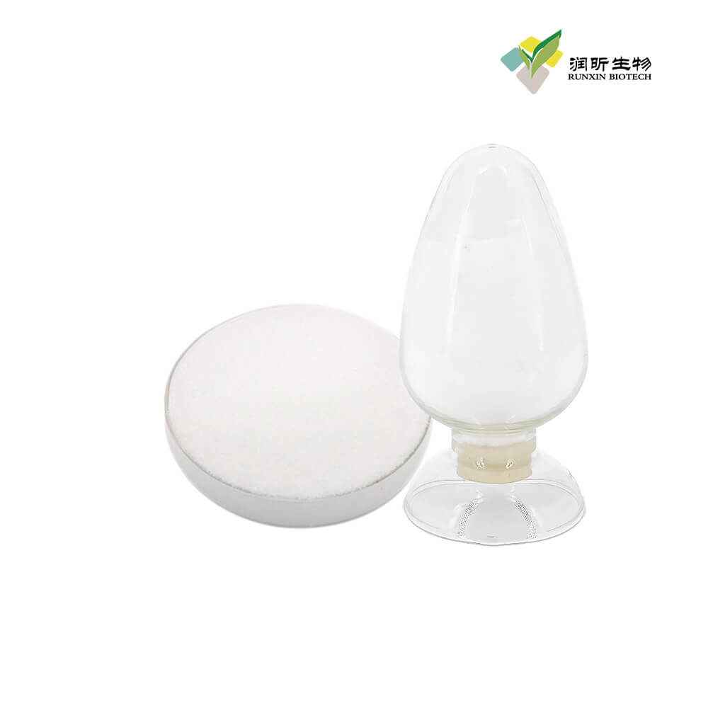 Cosmetic grade sodium hyaluronate powder