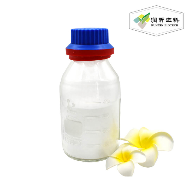 Eye Drop Grade Sodium Hyaluronate Powder