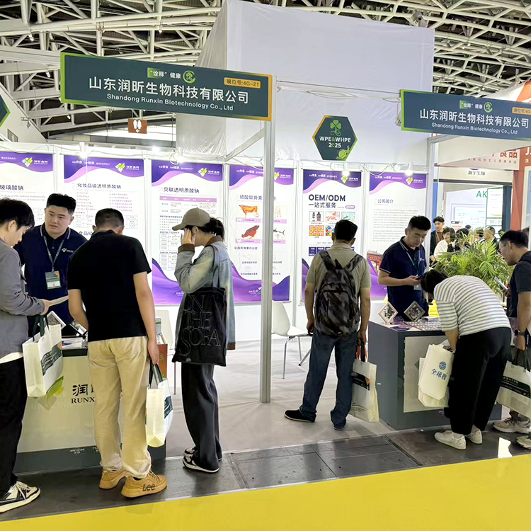 西部天然展1 (14)