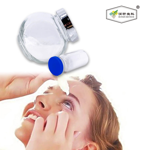 Eye Drop Grade Medicine Sodium Hyaluronate Powder