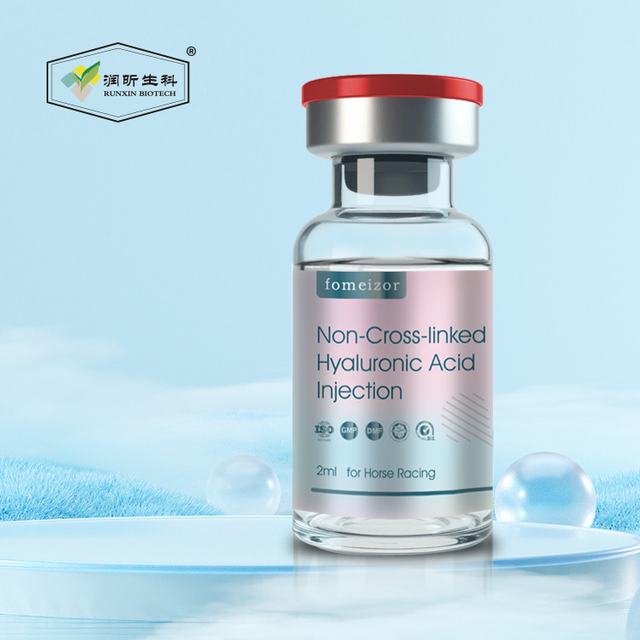 2ml FOMEIZOR Non Cross-linked Hyaluronic Acid Injection for Horse Racing