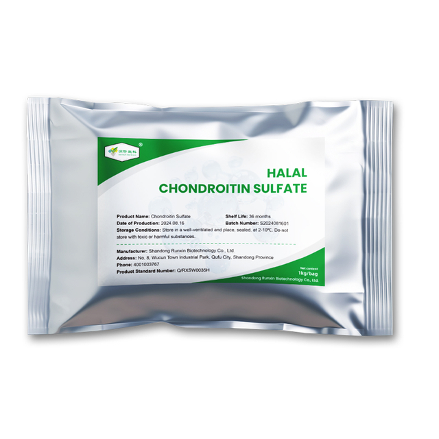 Halal Chondroitin Sulfate – Certified Bovine Cartilage Extract for Joint Health