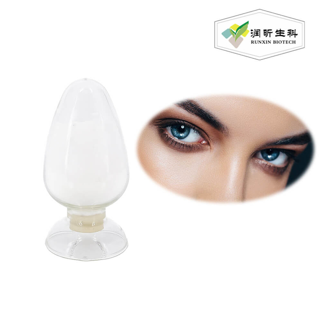 Eye Drop Grade Sodium Hyaluronate Powder