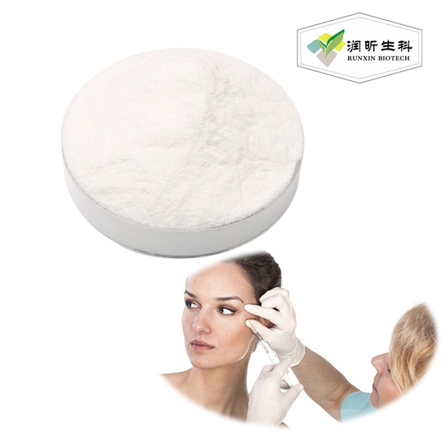 Injectable grade sodium hyaluronate for medical cosmetology
