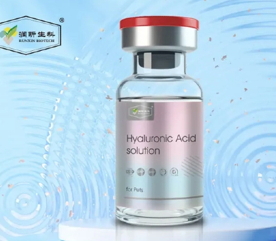 Sodium hyaluronate mesotherapy