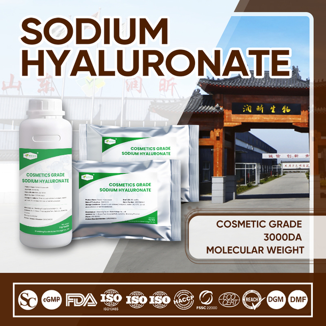 Hydrolyzed Sodium Hyaluronate 3000 Da | RUNXIN Biotech
