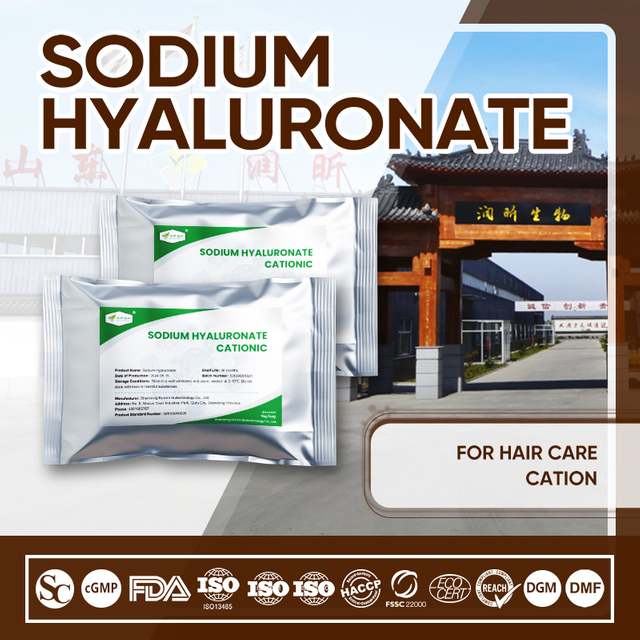 RUNXIN Biotech Cationic Sodium Hyaluronate | Positively Charged Hyaluronic Acid
