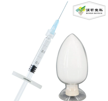 Injectable grade sodium hyaluronate.png