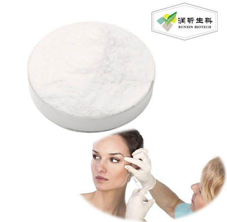 Injection Grade Sodium Hyaluronate Powder.png