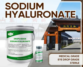 Cosmetic Grade Sodium Hyaluronate Powde.png