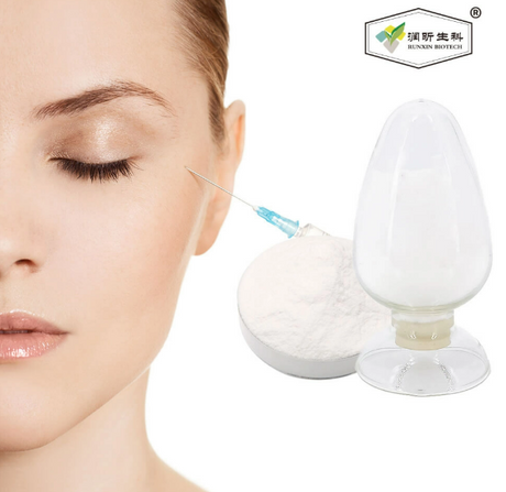 Injection Grade Sodium Hyaluronate Powder.png